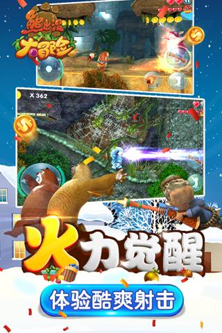 【曝光台】鸡西这些小车再次被曝光