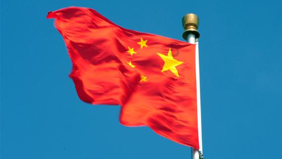 海绵宝宝寻珍宝